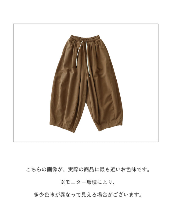 全方位。綺麗な立ち姿 パンツ