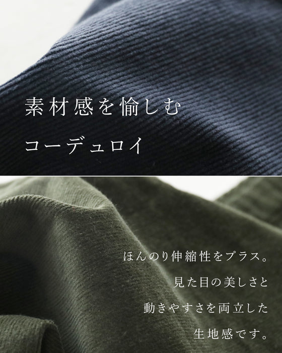前も後ろも惹きつける ほっこり温かベスト