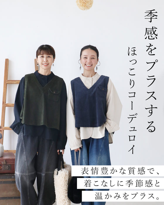 前も後ろも惹きつける ほっこり温かベスト