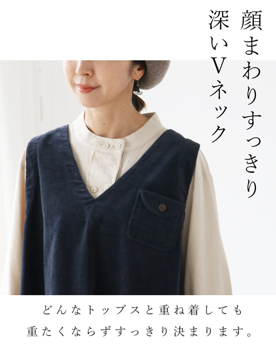 前も後ろも惹きつける ほっこり温かベスト