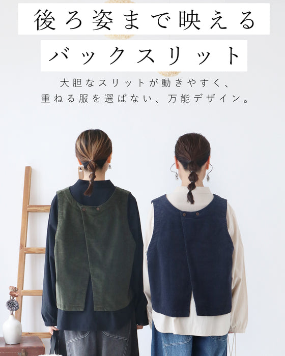 前も後ろも惹きつける ほっこり温かベスト