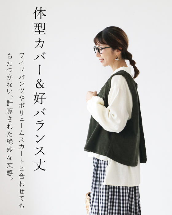 前も後ろも惹きつける ほっこり温かベスト