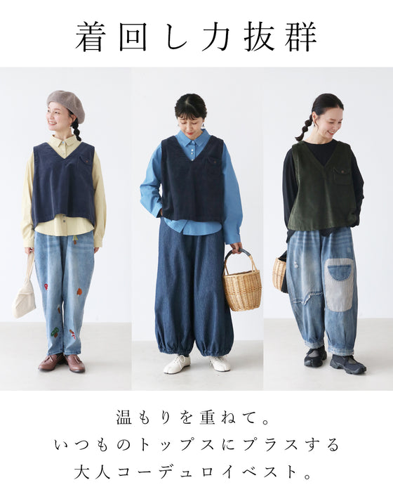前も後ろも惹きつける ほっこり温かベスト