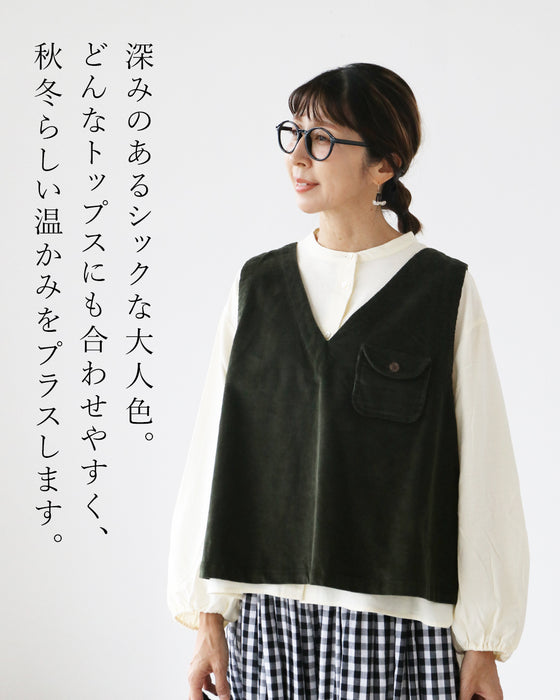 前も後ろも惹きつける ほっこり温かベスト