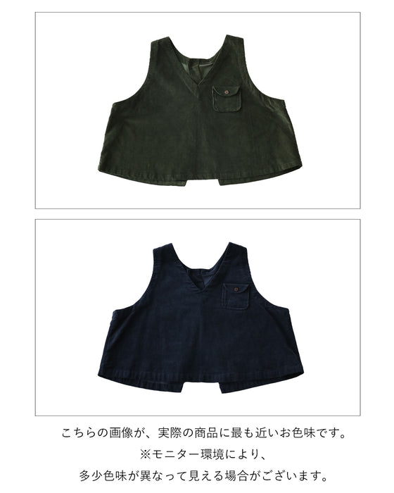 前も後ろも惹きつける ほっこり温かベスト