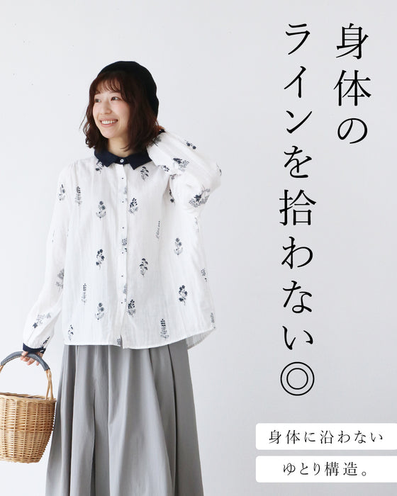 やわらかガーゼで過ごす、特別な日常 ブラウス