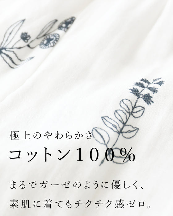 やわらかガーゼで過ごす、特別な日常 ブラウス
