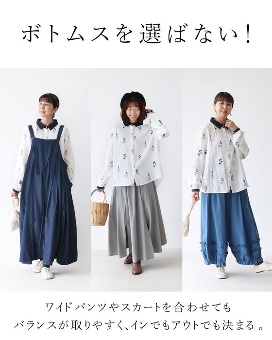 やわらかガーゼで過ごす、特別な日常 ブラウス