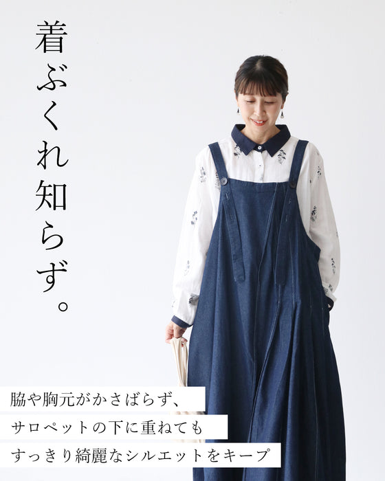 やわらかガーゼで過ごす、特別な日常 ブラウス