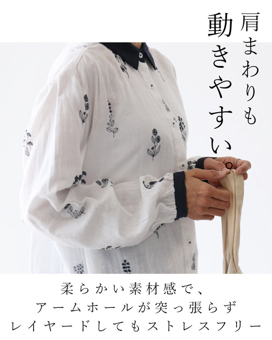 やわらかガーゼで過ごす、特別な日常 ブラウス
