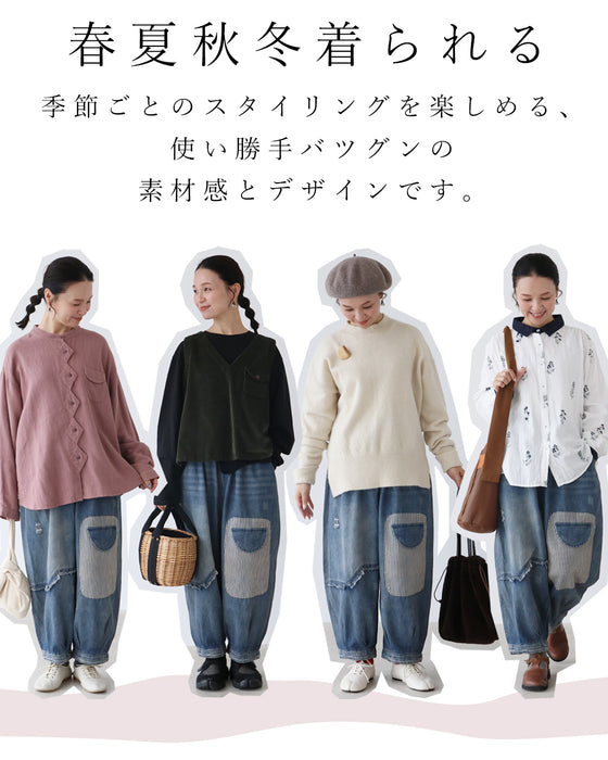 低身長さんにぴったり！変わり種デニムパンツ