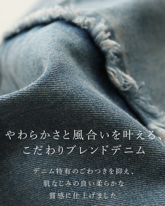 低身長さんにぴったり！変わり種デニムパンツ