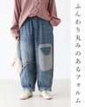 低身長さんにぴったり！変わり種デニムパンツ