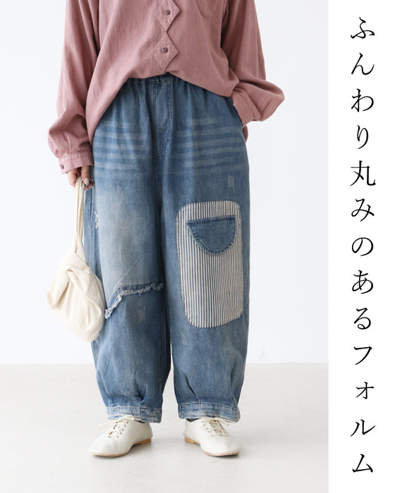 低身長さんにぴったり！変わり種デニムパンツ