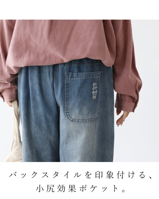 低身長さんにぴったり！変わり種デニムパンツ