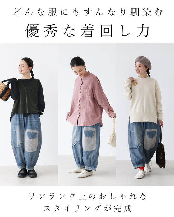 低身長さんにぴったり！変わり種デニムパンツ