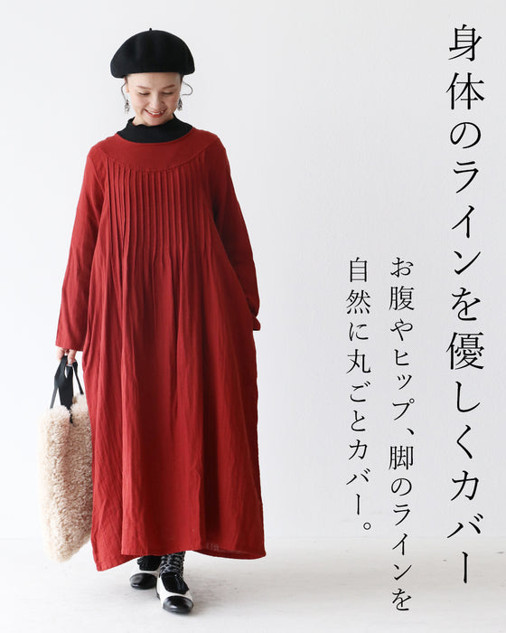 1枚で主役級大人の鮮やかさ ワンピース