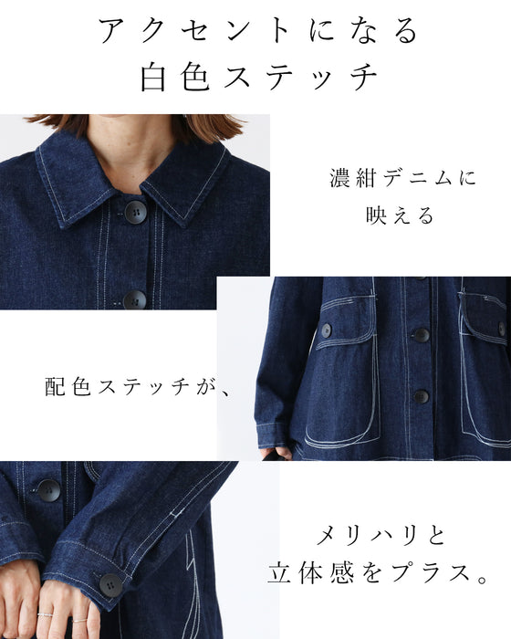 季節を繋ぐ万能デニムアウター