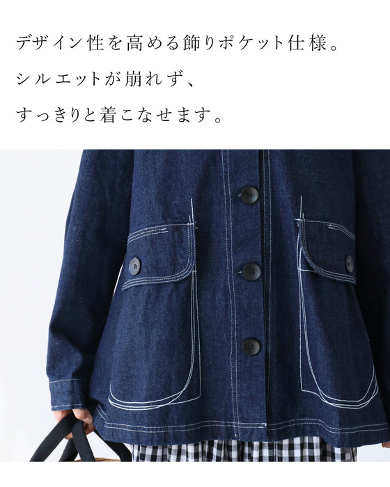 季節を繋ぐ万能デニムアウター