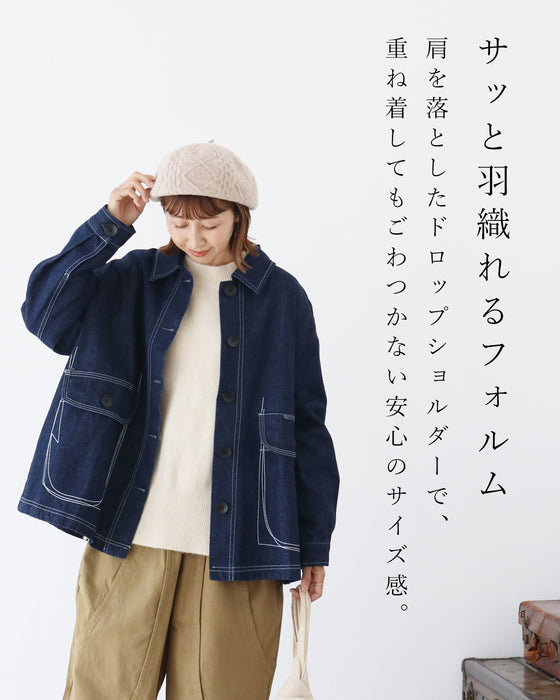 季節を繋ぐ万能デニムアウター