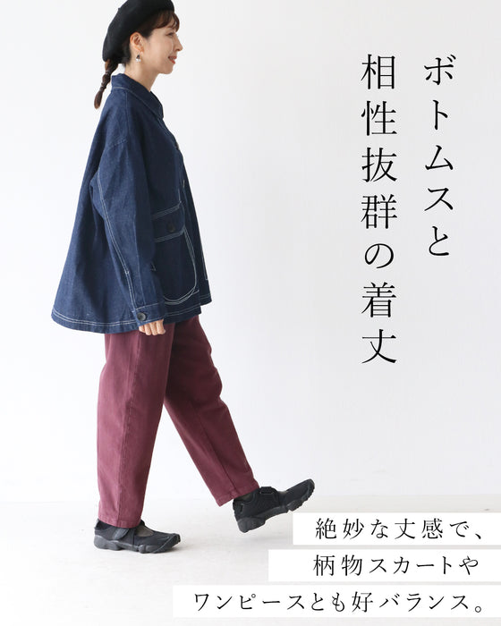 季節を繋ぐ万能デニムアウター