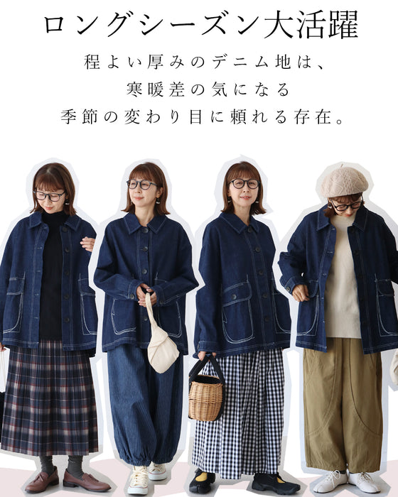 季節を繋ぐ万能デニムアウター
