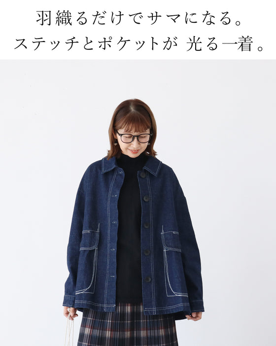 季節を繋ぐ万能デニムアウター