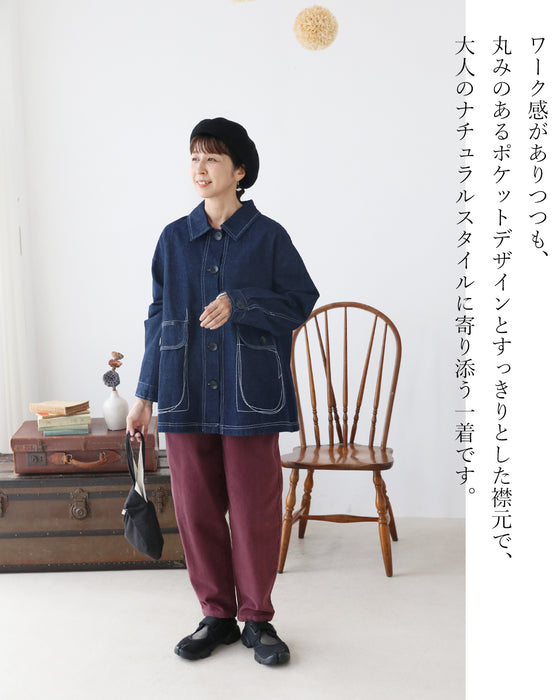 季節を繋ぐ万能デニムアウター