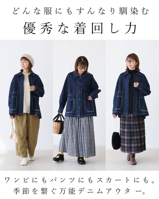 季節を繋ぐ万能デニムアウター