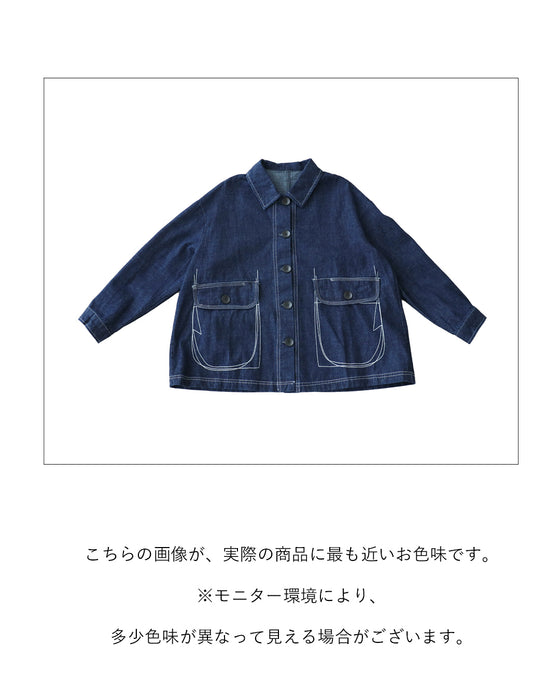 季節を繋ぐ万能デニムアウター