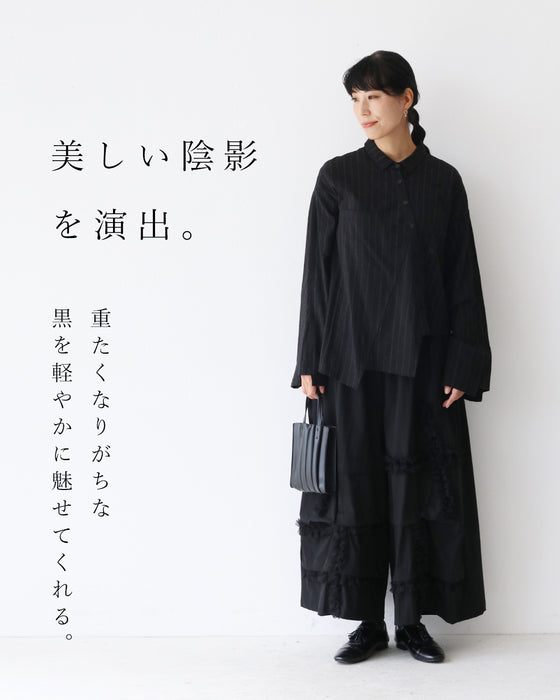 歩くたびに揺れるチュール パンツ