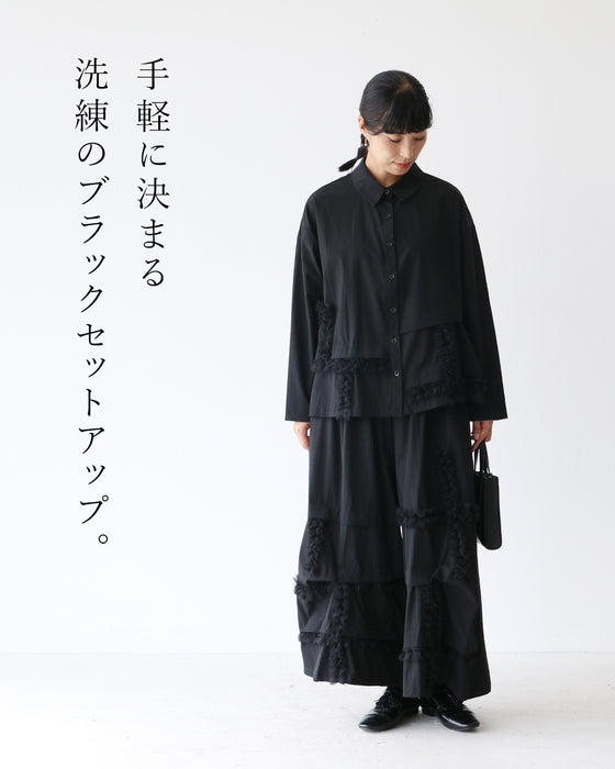 歩くたびに揺れるチュール パンツ