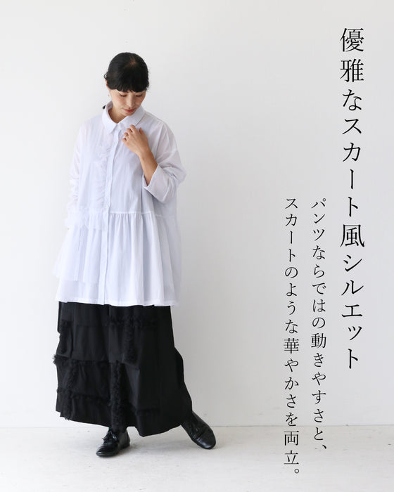 歩くたびに揺れるチュール パンツ