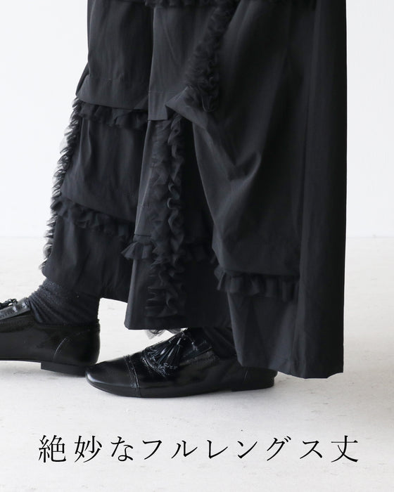 歩くたびに揺れるチュール パンツ