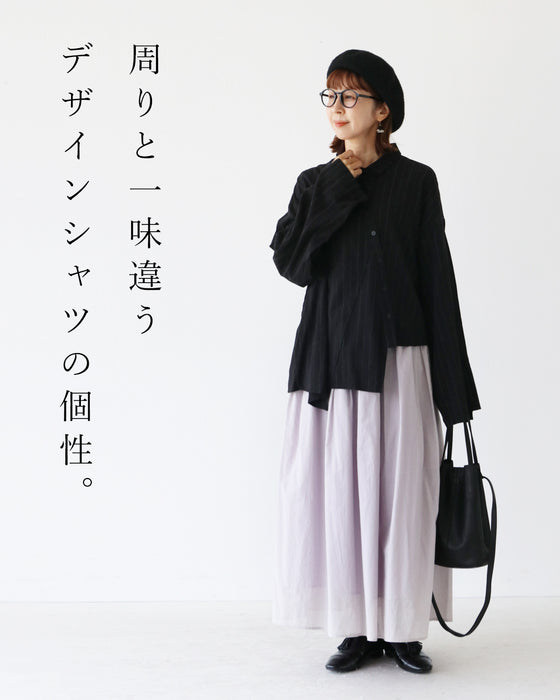 周りと差がつく。