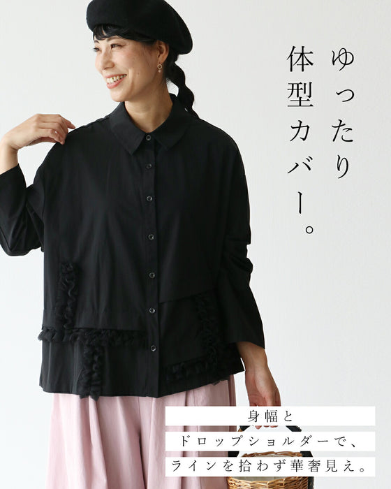 黒で纏う、大人のフリル
