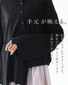 周りと差がつく。