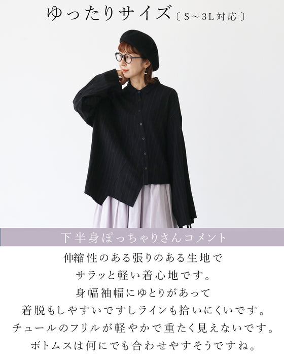 周りと差がつく。