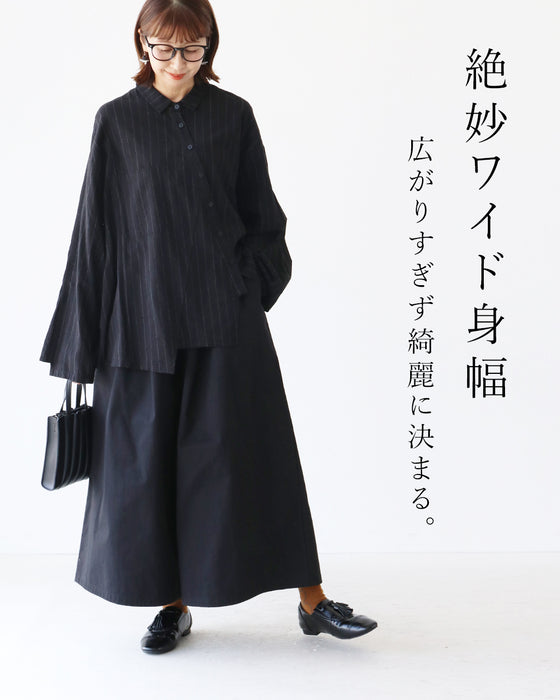 周りと差がつく。