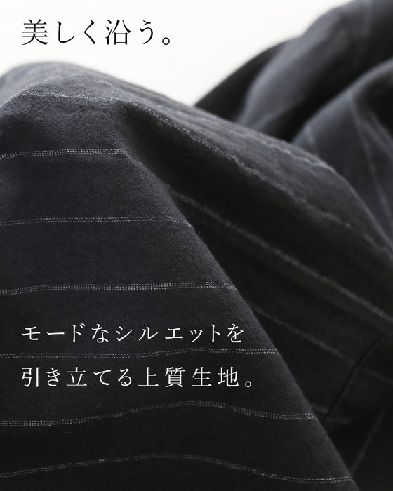 周りと差がつく。