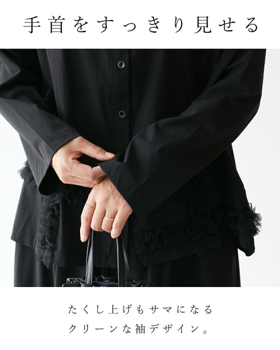黒で纏う、大人のフリル
