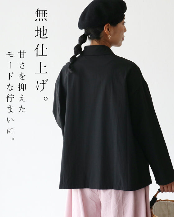 黒で纏う、大人のフリル