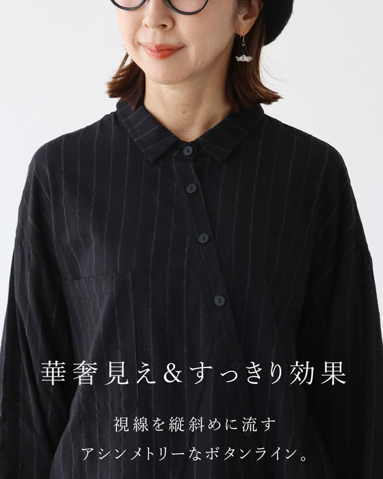 周りと差がつく。
