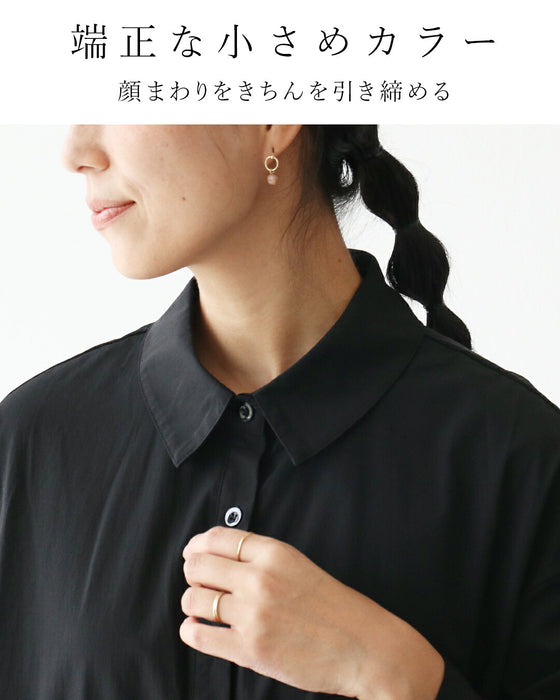 黒で纏う、大人のフリル