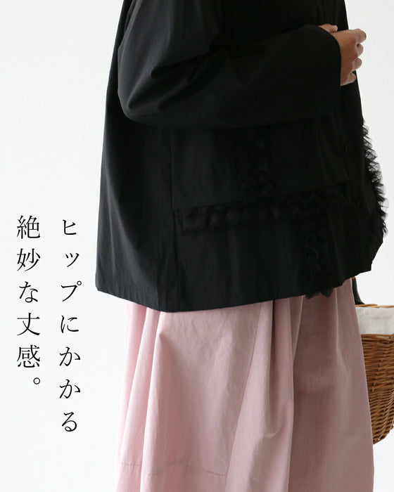 黒で纏う、大人のフリル