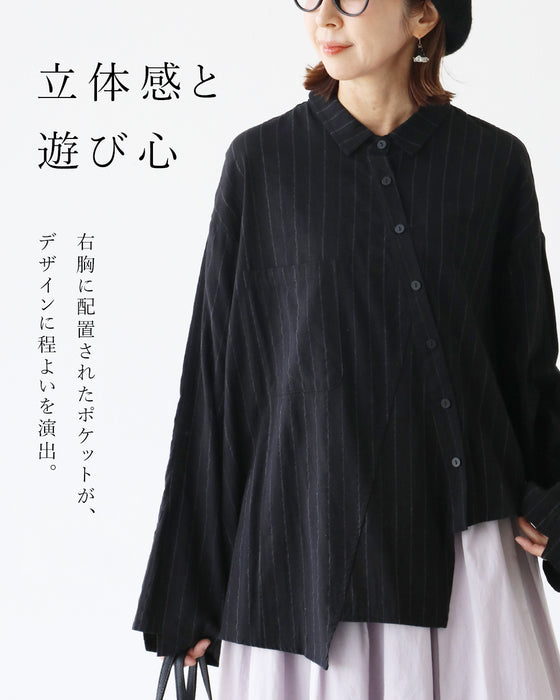 周りと差がつく。