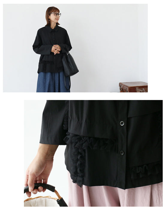 黒で纏う、大人のフリル