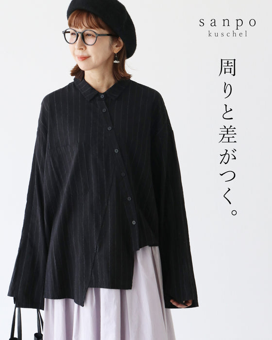 周りと差がつく。
