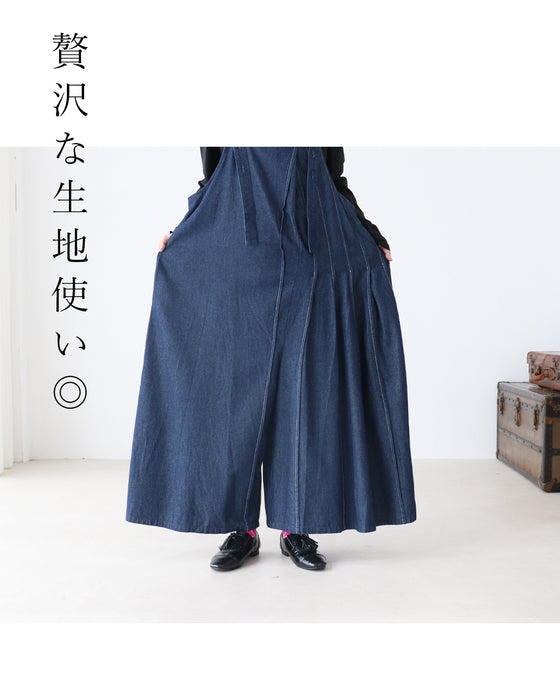とっておきのサロペット 拘りデザイン