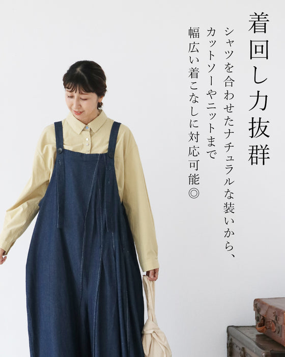 とっておきのサロペット 拘りデザイン